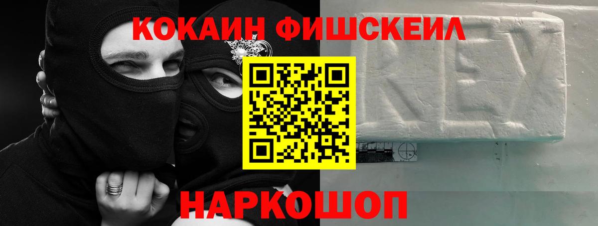 Кокаин Боливия Полевской