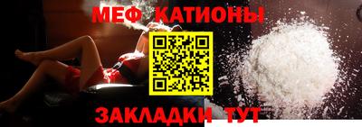 2c-b Будённовск