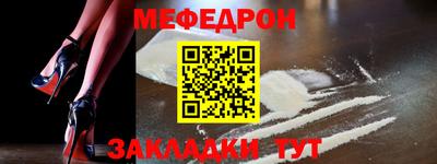 ешки Бугуруслан