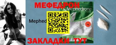 ешки Бугуруслан