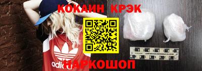 ешки Бугуруслан