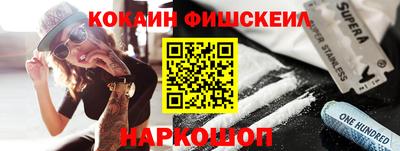 марихуана Бузулук