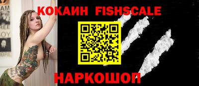 марихуана Бузулук