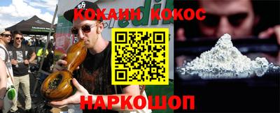 ешки Бугуруслан