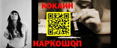 ешки Бугуруслан