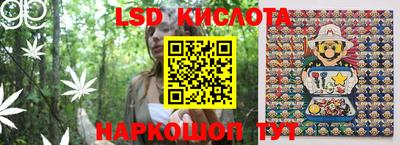 ешки Бугуруслан
