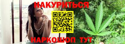 ешки Бугуруслан