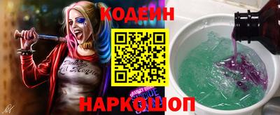 марихуана Бузулук