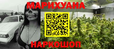 ешки Бугуруслан