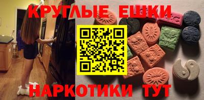 2c-b Будённовск