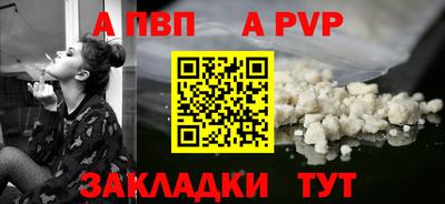 2c-b Будённовск