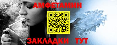 ешки Бугуруслан