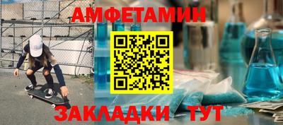 марихуана Бузулук
