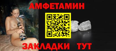 марихуана Бузулук