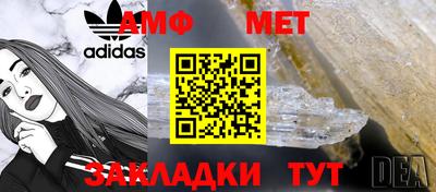 ешки Бугуруслан