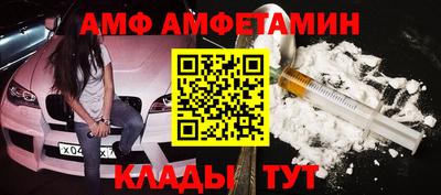 марихуана Бузулук