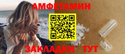 ешки Бугуруслан