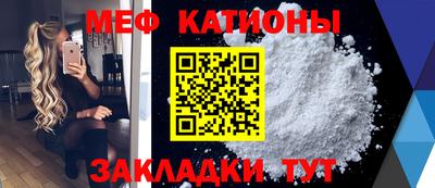 2c-b Будённовск
